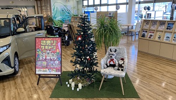 お得なキャンペーンのお知らせです!